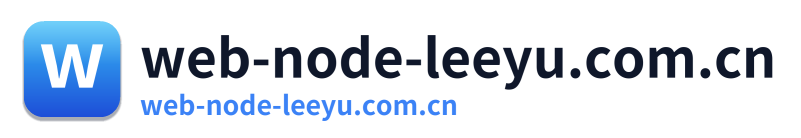 web-node-leeyu.com.cn Logo